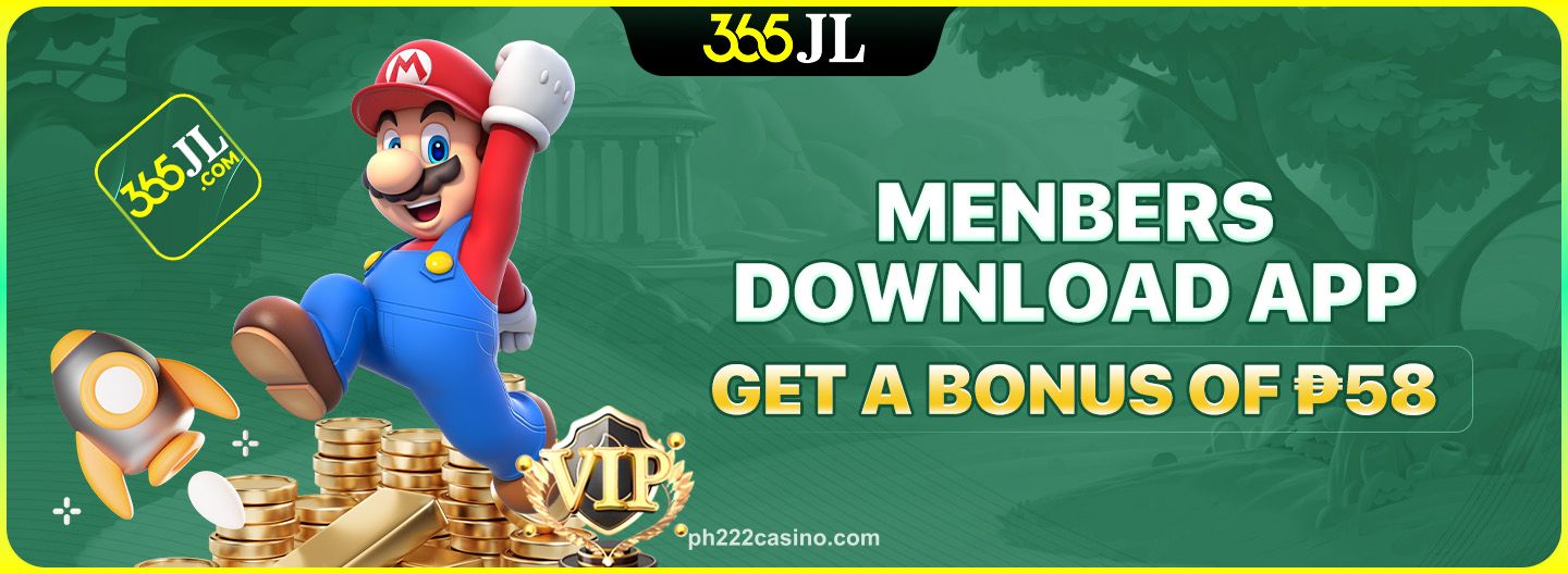 Download Bonus
